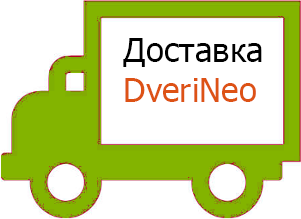 Доставка дверей