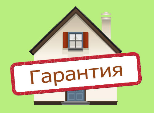 Гарантия на двери